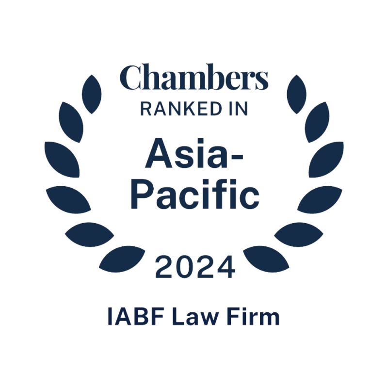 Firm Rankings Chambers Asia Pacific 2024